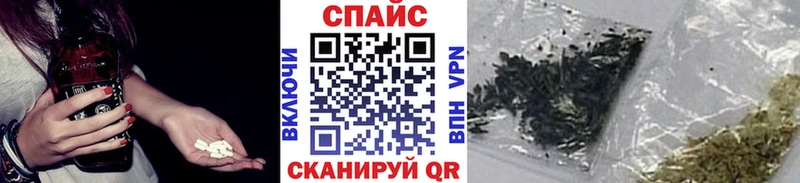 kraken как войти  Байкальск  БУТИРАТ бутик 