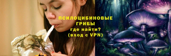 марихуана Алзамай