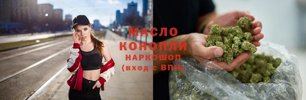 марки nbome Остров