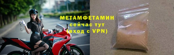 прущая мука Переславль-Залесский