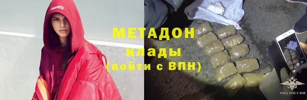 СК Арсеньев