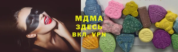 эйфоретик Алексин