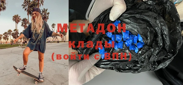 марихуана Алзамай