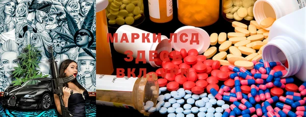 прущая мука Переславль-Залесский