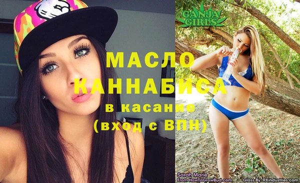 не бодяженный Осташков