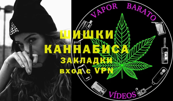 mdma Пересвет