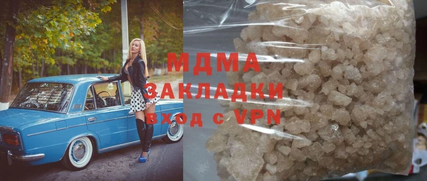 прущая мука Переславль-Залесский