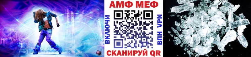 Первитин витя  Байкальск 